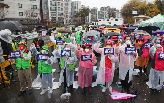 Meal services disrupted at Seoul schools as workers launch strike