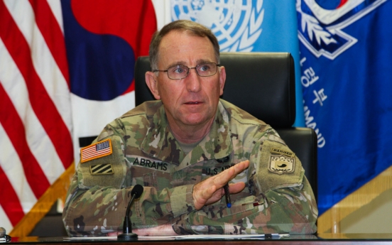 US commander says ‘premature’ to set date for wartime role handover