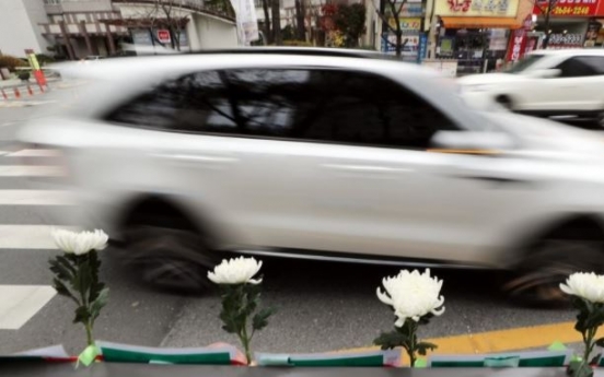 세남매 가족 스쿨존 사고 낸 운전자 '민식이법 적용' 구속송치