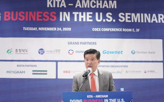 Experts share insight on US investment at AmCham seminar