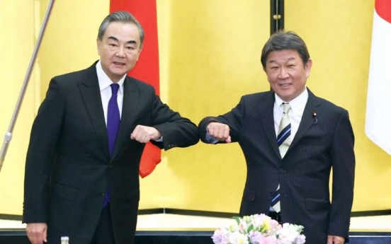 '센카쿠는 중국땅' 왕이 메시지에 일본 정치권 '부글부글'