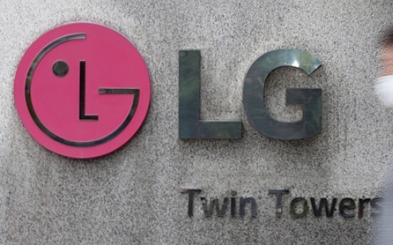 Can LG Energy Solution, SK Innovation ITC suit be delayed 3rd time?