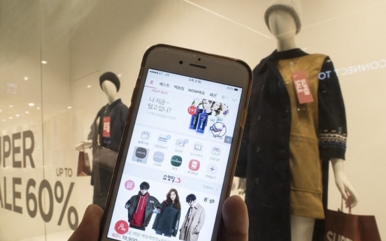 Massive year-end sales open on online shopping platforms