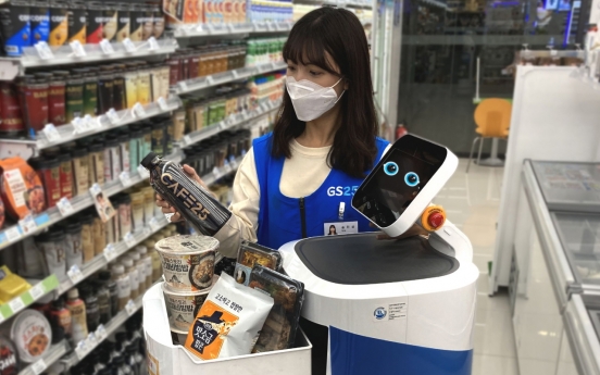 [Photo News] LG Electronics brings robot to convenience stores