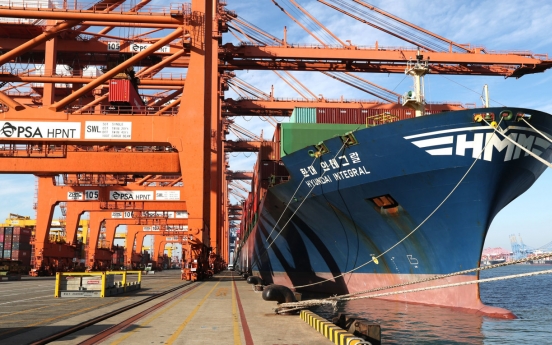 HMM dispatches new vessel to help small exporters to US market