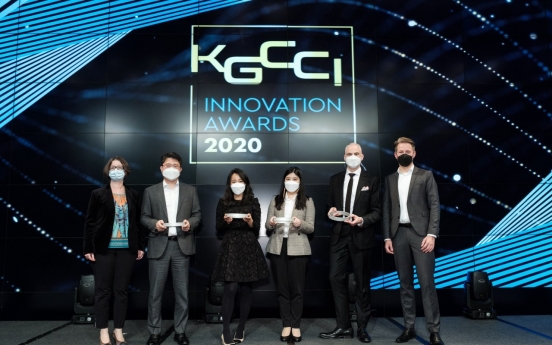 Innovative companies awarded at KGCCI ceremony