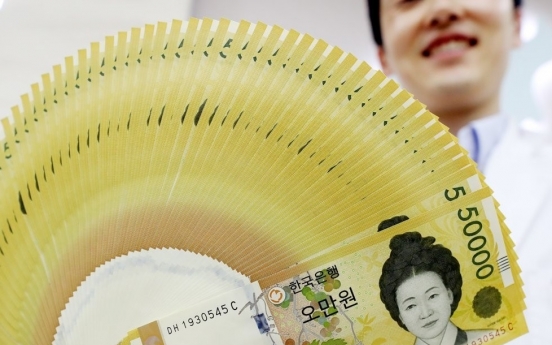 Percentage of 50,000 won notes returned to central bank falls to all-time low