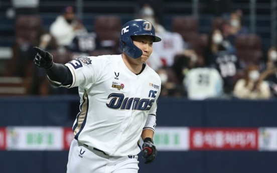 KBO asks MLB to post NC Dinos slugger Na Sung-bum