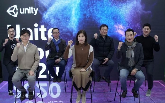 Unity, ONEstore to operate W1b support program for game developers