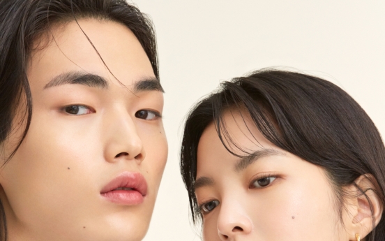 [Herald Interview] LAKA: Gender-neutral makeup brand seeks to break boundaries