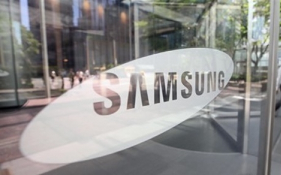 Samsung Electronics to hold global strategy meeting next week