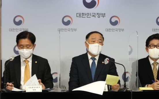 S. Korea unveils road map to reach carbon neutrality by 2050