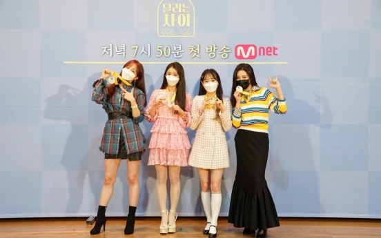 Mnet’s ‘Running Girls’ brings idols together