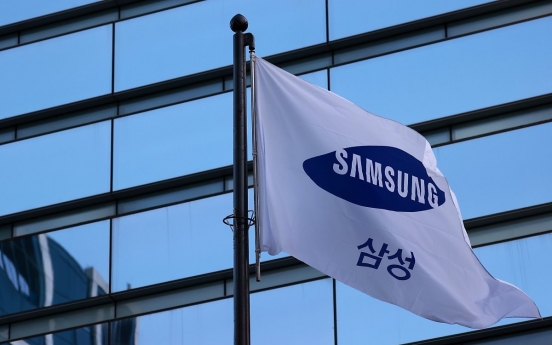 Retail investors rush to buy soaring Samsung Electronics shares