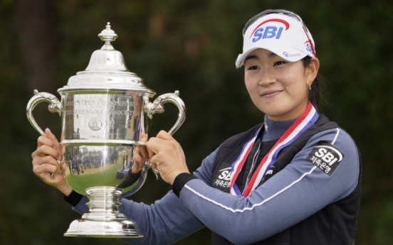 S. Korean golfer Kim A-lim wins US Women's Open