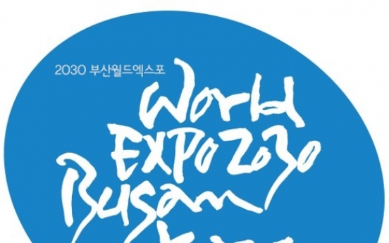 World Expo 2030 Busan Korea to showcase Korea's advance