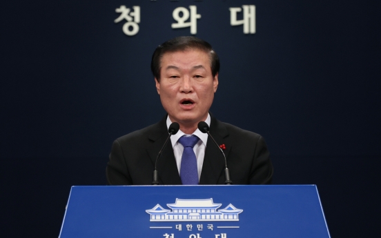 Blue House officiates 2-month suspension for top prosecutor, Justice Minister seeks to resign