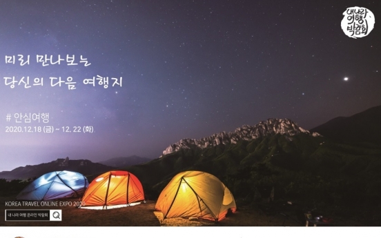 Korea Travel Online Expo 2020 prepares travel for post-COVID era
