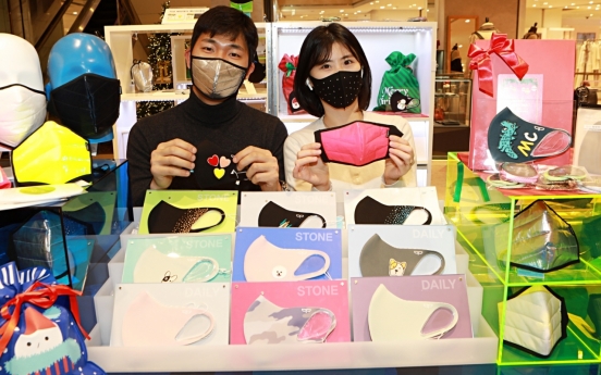 ‘Face masks are least wanted Christmas gift’