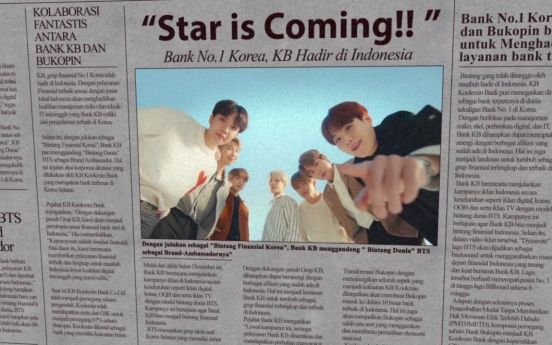 [Photo News] BTS stars in KB Kookmin's ad for Indonesia