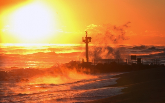 [Photo News] Last sunrise of 2020 in Gangneung