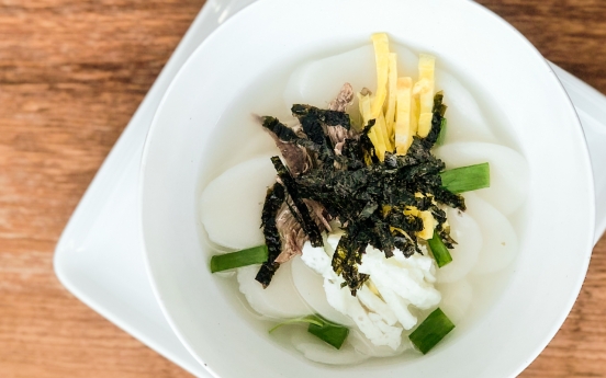 [Diana’s Table] New Year Special:  Rice Cake Soup or Tteokguk