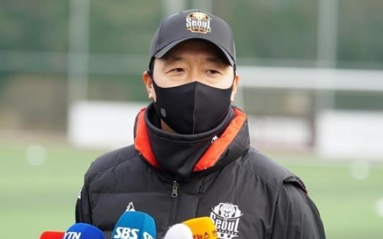 New coach says FC Seoul belong in K League's top tier