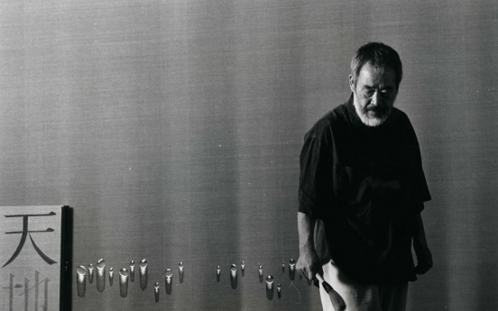 Contemporary art master Kim Tschang-yeul dies at age of 91