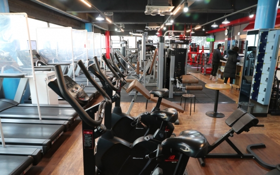 How Koreans try to stay fit with gyms shut