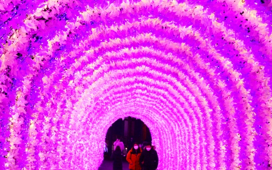 [Eye Plus] Gapyeong’s garden of fantastic lights