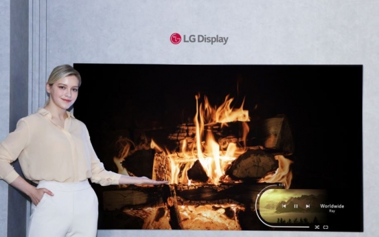 LG Display vows to make OLEDs mainstream