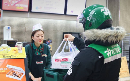 Korean food 2nd-most-popular delivery option on Vroong app