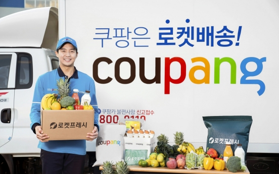 Coupang’s rumored IPO in March lifts stocks of partner firms