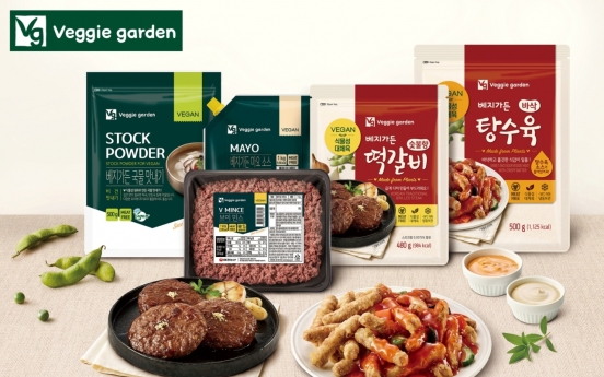 Nongshim expands vegan brand Veggie Garden