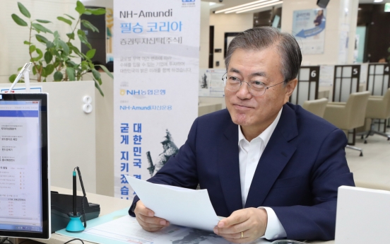 Moon to invest W50m in Korean New Deal funds: Cheong Wa Dae
