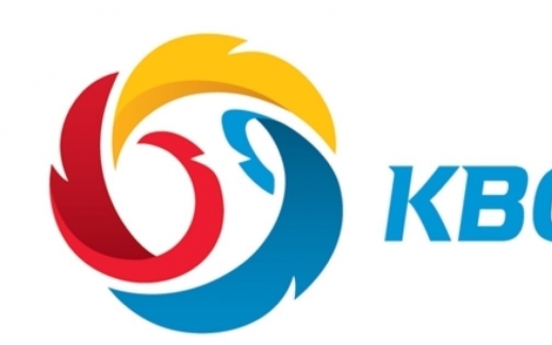 KBO rocked by latest gambling scandal