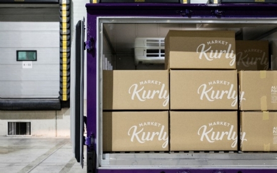 Market Kurly wins packaging award for cooling cardboard box