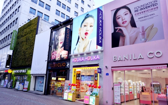 Beauty stores ‘battered’ by coronavirus pandemic