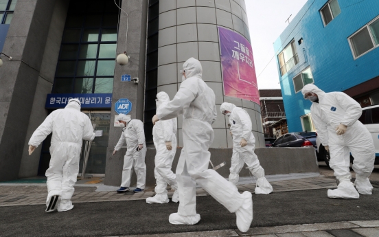 Virus variants, infection cluster in Daejeon put authorities on alert