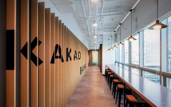 Kakao Bank to recruit over 100 workers in H1