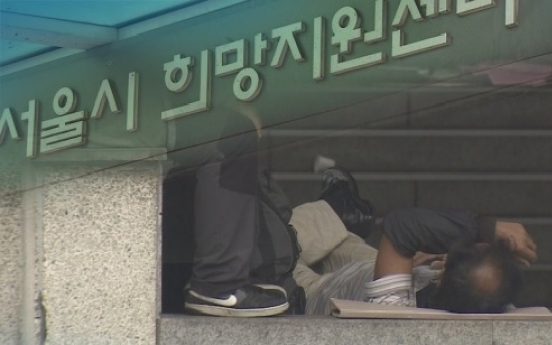 Infections linked to homeless shelters at Seoul Station