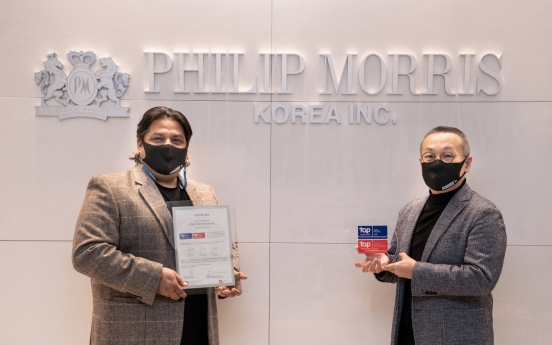 Philip Morris Korea named 'top employer' in Asia Pacific