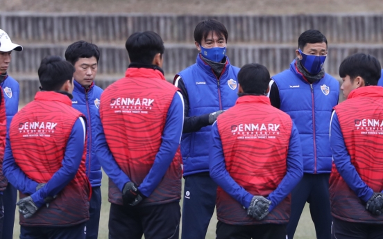 Asian club football champions Ulsan head to Qatar for FIFA Club World Cup