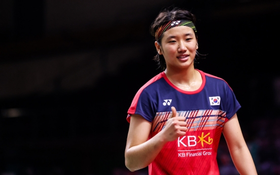 Badminton's teen sensation An finally wins against Spain’s Marin