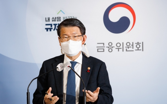 Korea considers extending ban on short selling until June