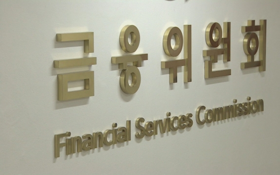 FSC advises internet-only banks expand mid-interest loans