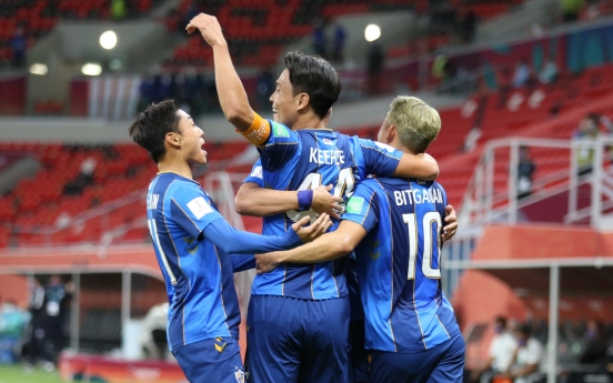 K League's Ulsan Hyundai drop opening match at FIFA Club World Cup
