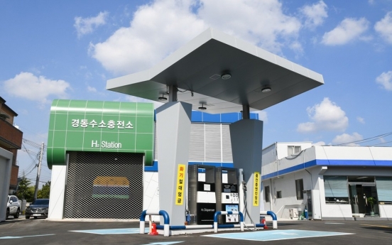 Hyosung, Linde kick off joint ventures for world’s largest hydrogen facility in Ulsan