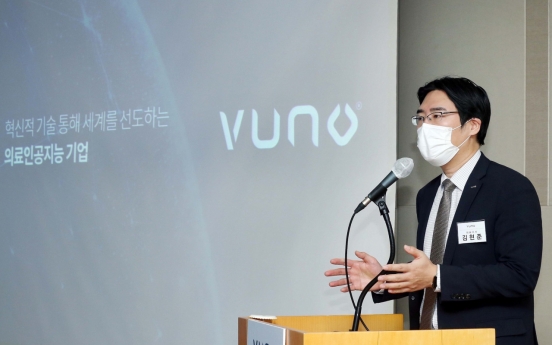 Medical AI company Vuno to make IPO on Feb. 26