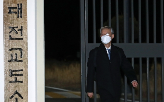 [Newsmaker] Arrest warrant denied for ex-energy minister on nuclear reactor closure